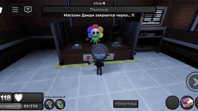 ОБНОВЛЕНИЕ В МИР ДЕНДИ РОБЛОКС! НОВЫЙ СКИН НА ПЕББЛА В смотреть онлайн