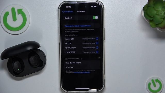 QCY T9S | Как к айфону подключить наушники QCY T9S - Сопряжени