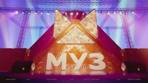 МУЗ-ТВ 2025 | Графическая айдентика главного музыкального канала