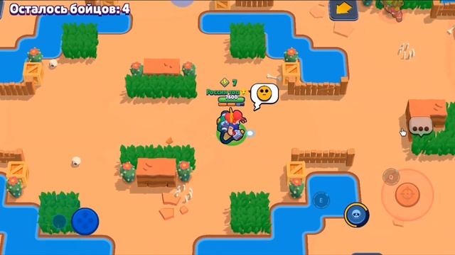 Первый раз играю бравл старс на клавиатуре #клавиатур? смотреть онлайн