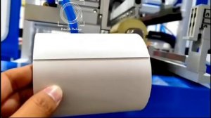 Оборудование для производства круглых картонных коробок
