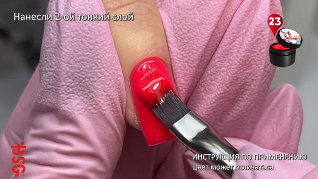 Жёсткий гель для наращивания Confiture №111 НИЗКАЯ ВЯЗКОСТ? смотреть онлайн