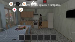 Фраза про бати мамы