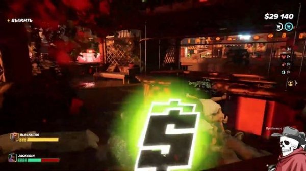 Crime Boss Rockay City➤Кооператив #1. Игра про авторитетных криминалистов.