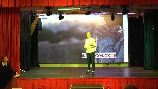 8А класс [iRjN5wWADoI] смотреть онлайн