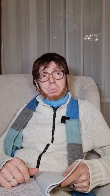 Великий гуру [Персонажи] - Геннадий Ветров смотреть онлайн