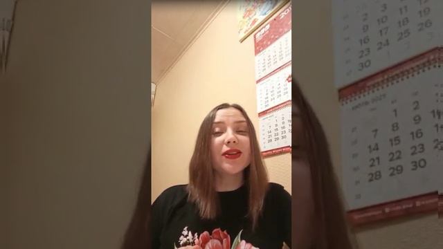 Психология и литература: какая связь?