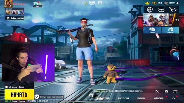 КАК ВЗЯТЬ ЛЕГЕНДУ ULTIMATE ROYALE? | PUBG MOBILE смотреть онлайн