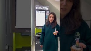 Отзыв партнера