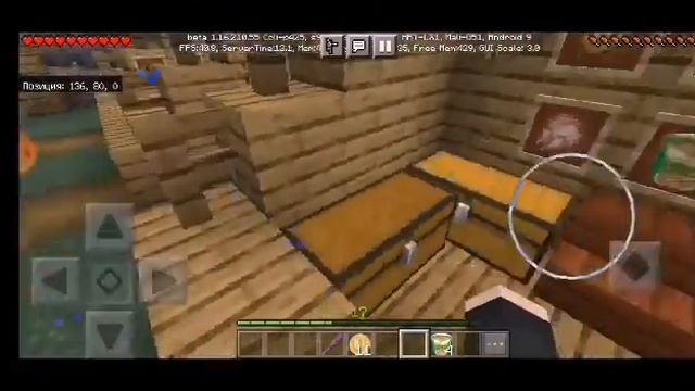 Выживание бомжа в россии карта