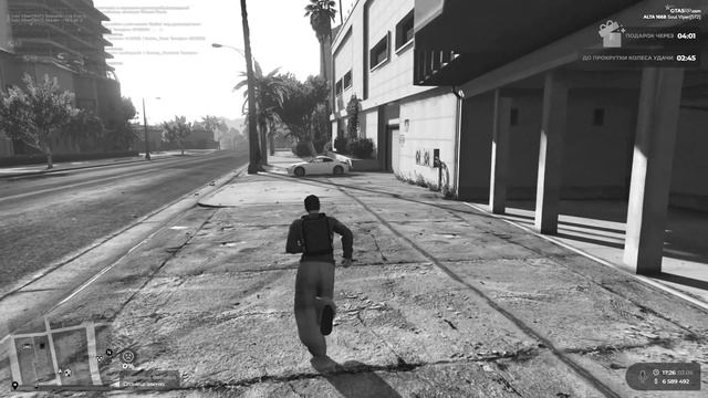 УХОЖУ С GTA 5 RP ALTA.. ЧТО БУДЕТ ДАЛЬШЕ?