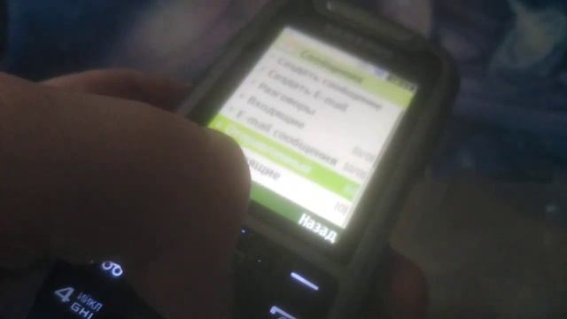 Обзор на мобильный телефон Samsung GT-C3350