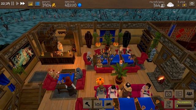 Tavern Master(II Сезон)#14-Первая пивоварня(Голос Бури) смотреть онлайн