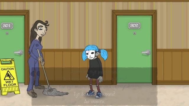 Добро пожаловать в новый дом. Sally Face#1 смотреть онлайн