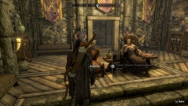 ЗАХВАТ СКАЙРИМА ➤ SKYRIM #37
