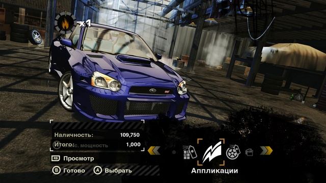 Лучшая сборка модов ➤ Need For Speed: Most Wanted 🅕 Прохождение #5