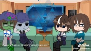 Реакция на лололошку ( перезагрузка с Ютуба)