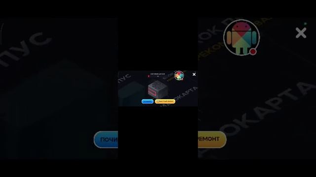 Играем в PC Creator 2 (ft. @Error_cat1) смотреть онлайн