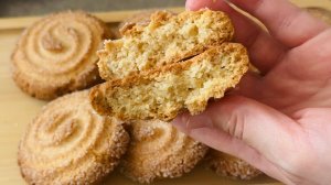 Печенье на растительном масле / Рецепт песочного печенья на растительном масле в домашних условиях