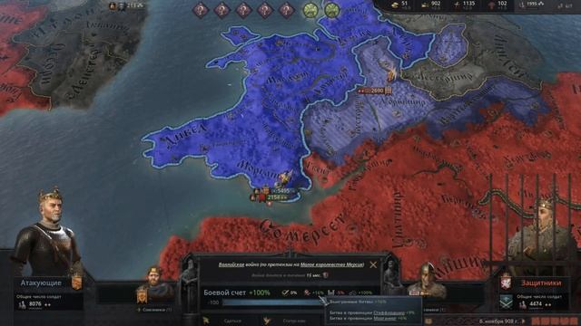 ИСТИННЫЙ КОРОЛЬ БРИТАНИИ | Crusader Kings 3 | Аскеладд смотреть онлайн