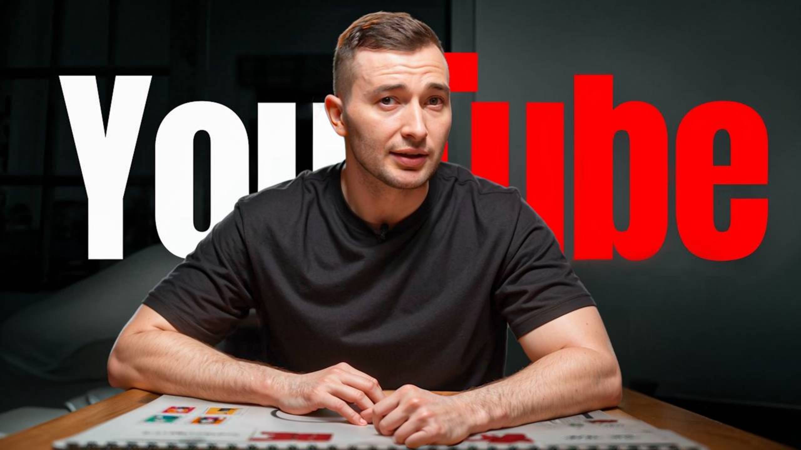 Я терпел неудачи в Ютубе, пока не понял это