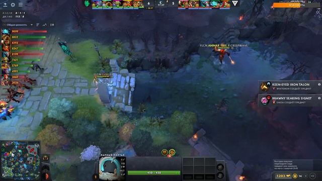 КЕРРИ БРИСТ ОТ ФЕЛКОНС! | Tundra vs Falcons #2 (BO3) FISSURE Universe Ep 4 смотреть онлайн