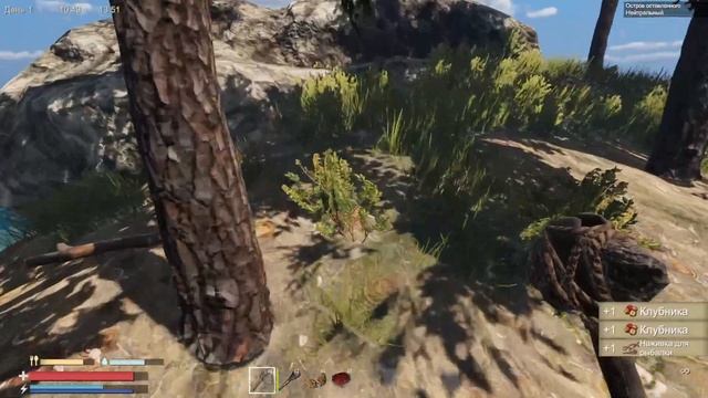 Sunkenland НОВАЯ ВИЖИВАЛКА ВЫШЛА\ Приключения Serega Sitri