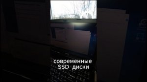 Купил SSD  а комп не видит, решение