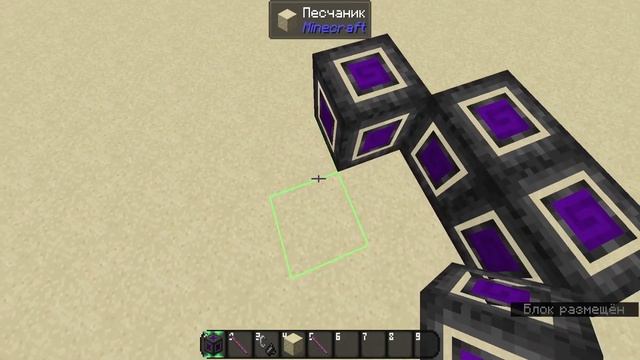 Как сделать БЕСКОНЕЧНЫЙ туннель в Minecraft! 《ОБЗОР МОДОВ? смотреть онлайн