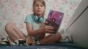 обзор на альтушка для скуфа бук)