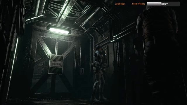 Resident Evil HD Remaster / ЛАБОРАТОРИЯ КОРПОРАЦИИ АМБРЕЛЛА / ФИН? смотреть онлайн