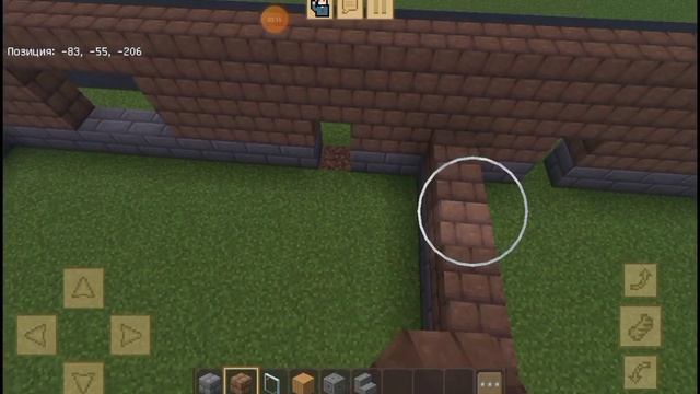 Город Котовск часть 11 двух подездный дом,магазин и пар