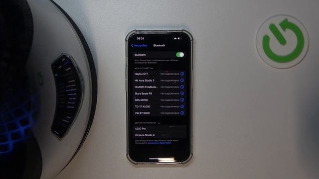 Как к айфону подключить колонку Harman Kardon Aura Studio 4 - Сопря