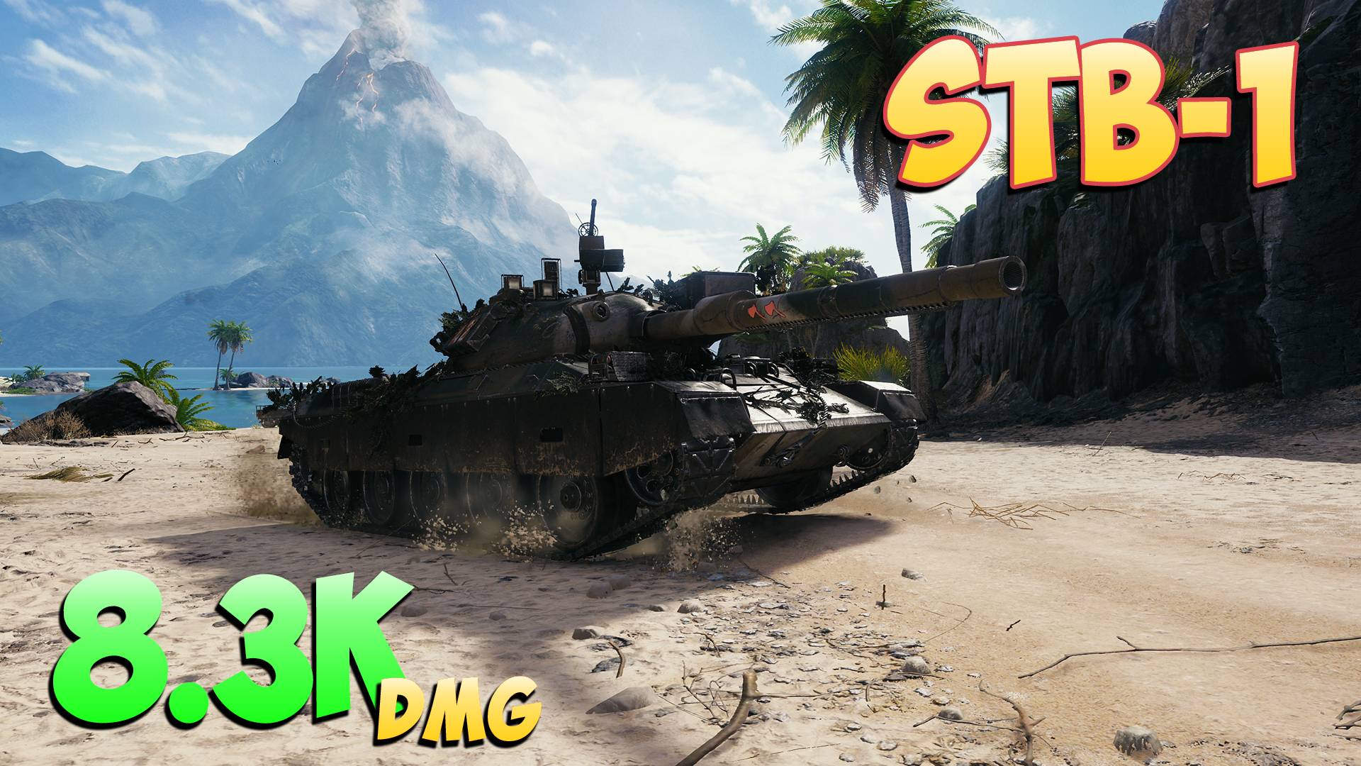 STB-1 - 4 Фрагов 8.3K Урона - Осторожно! Кусается! - Мир Танков