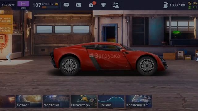 Получил машину с контракта | Drag Racing Уличные гонки смотреть онлайн