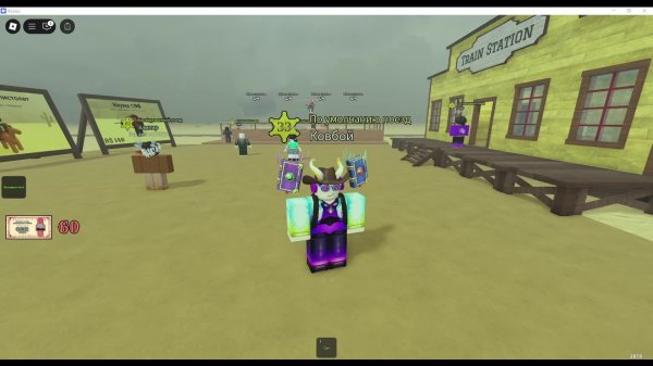 стримлю мертвые рельсы с  NRederom