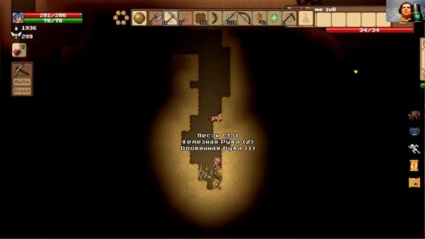 Planet Centauri сложный #1: Первый босс Огненный Меч.