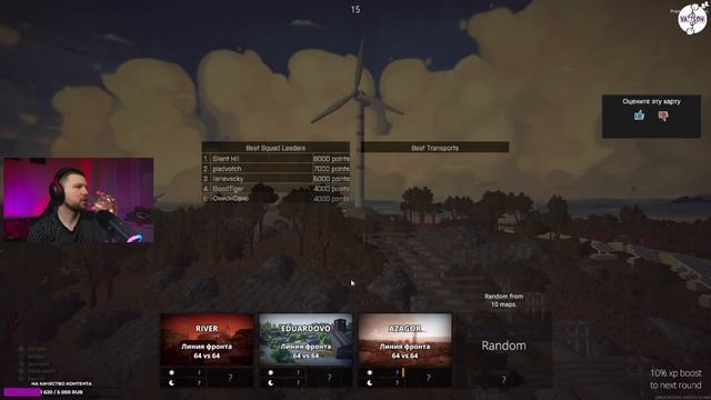 добиваем третий престиж Remastered | STREAM | ТРАНСЛЯЦИЯ