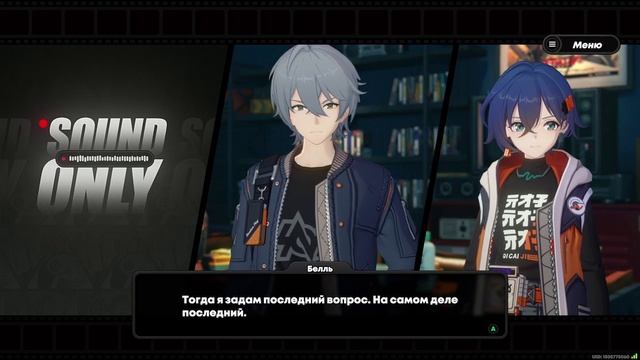 Zenless Zone Zero #2