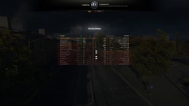 Объект 252У Защитник, Погонял Малышей