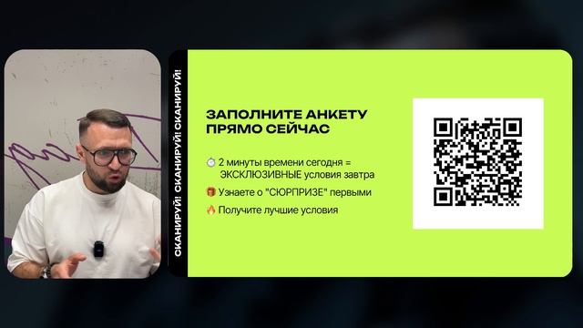 130924-0806_1_2025-06-08-18-00 смотреть онлайн