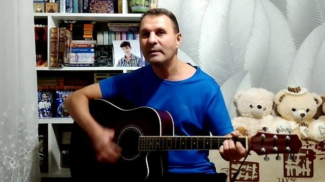 Чай Вдвоём - День рождения - гитара, кавер #дочка #сднем?