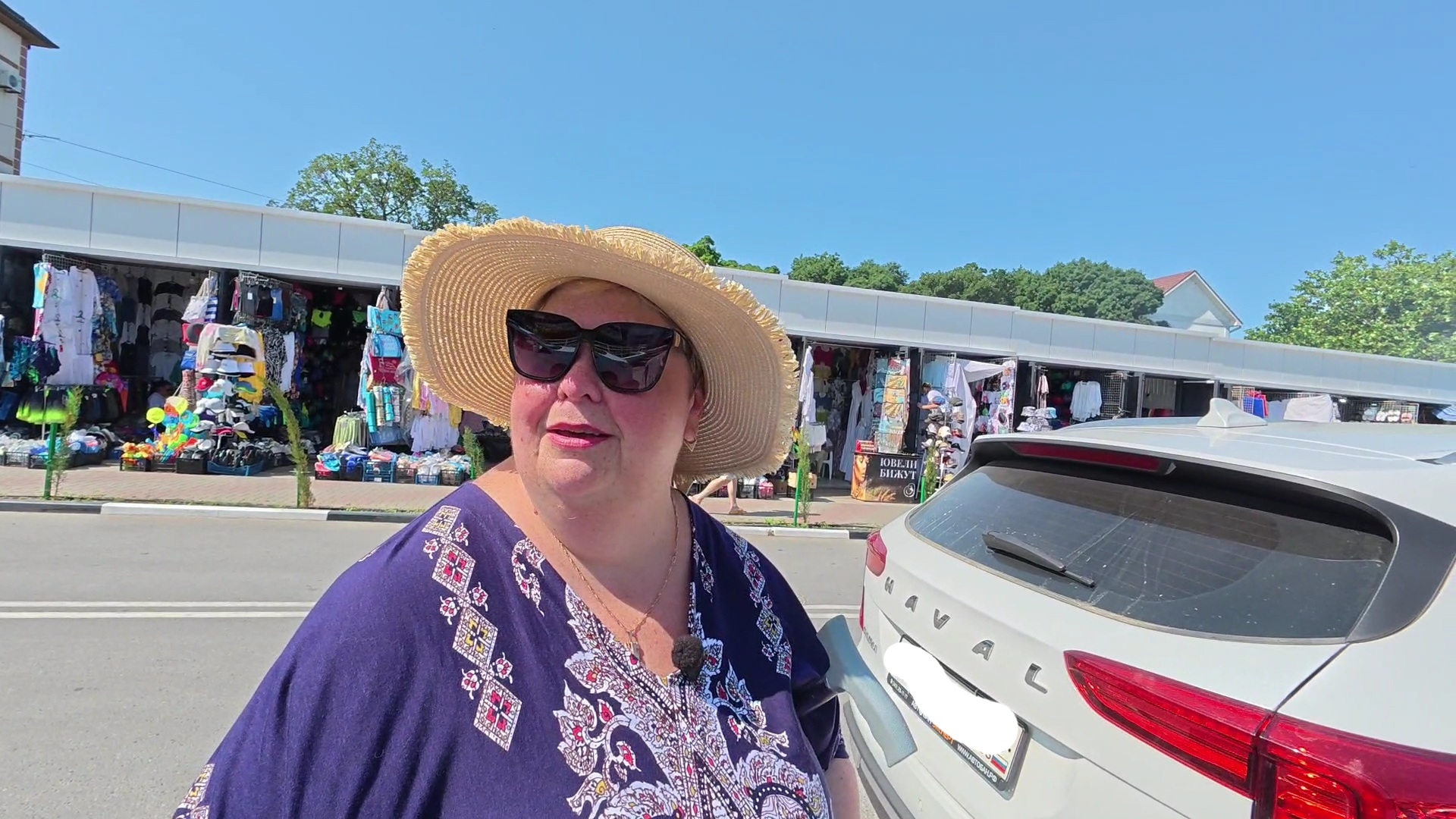 Выбираем шляпки и очки. Сафар предложил съездить в алкотур. смотреть онлайн