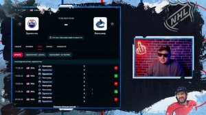 🏒 Эдмонтон Ванкувер прогноз на хоккей сегодня НХЛ 19.05