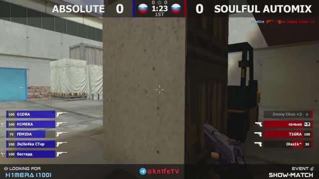 Absolute -vs- Душевный AutoMix - 1 карта // Шоу-Матч @kn1feTV