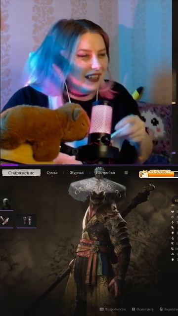 Забудем | #dzixico #Twitchмоменты #дзихико смотреть онлайн