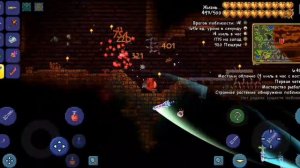 ГАЙД 7:Где найти храм и голема и как получить киркопил