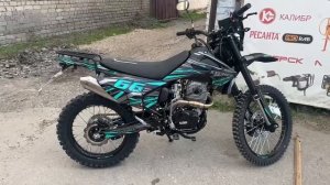 Мотоциклы SYCMCC 66 300 в Красноярске