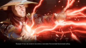 Башня Колдуна 151-180 Бои Прохождение Башни Колдуна золо?