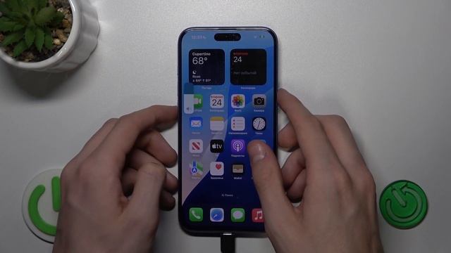 IPhone 16 Plus | Как перейти в режим рекавери на IPhone 16 Plus - Мен?